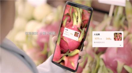 想升EMUI9.0名額太搶手？9款產(chǎn)品公測招募滿足你