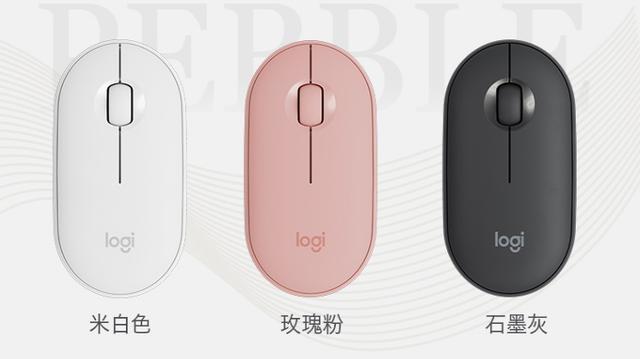 超薄觸感愛(ài)不釋手！CES2019京東羅技聯(lián)合發(fā)布超薄靜音鼠標(biāo)新品