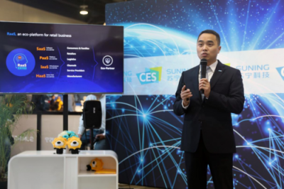 中國科技席卷國際舞臺：CES 2019上這些企業(yè)讓老外拍手稱贊