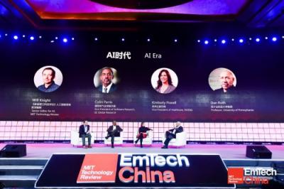 全球頂級科技頭腦打造年度最強 2019 EmTech China 峰會