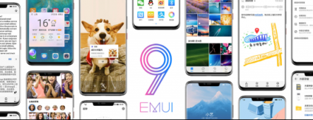 華為八款機(jī)型可升EMUI9.0，重點(diǎn)是全面開(kāi)放升級(jí)不限量