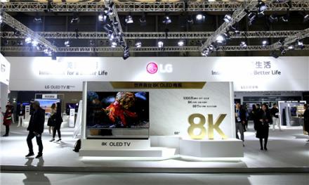 世界首臺(tái)8K OLED電視，LG Z9還原逼真世界