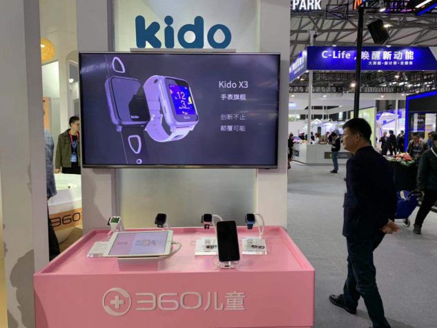 AWE2019精彩一幕：Kido VS 360！現(xiàn)場打擂還是牽手合作？