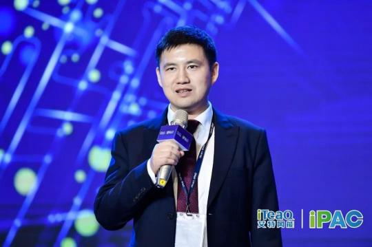 同積跬步?合至千里——2019艾特網(wǎng)能合作伙伴大會成功舉辦