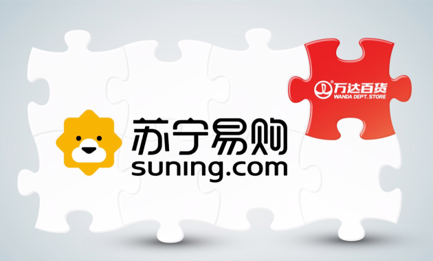 618蘇寧百貨全渠道共振 72家智慧零售廣場定義全新消費(fèi)體驗(yàn)