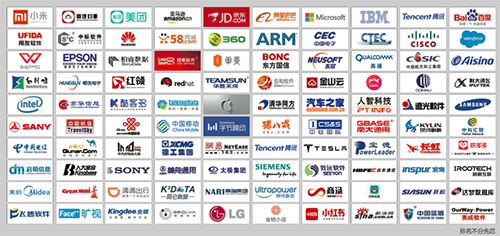 【軟博專報】2019軟博會免費報名通道開啟 6月28日北京見