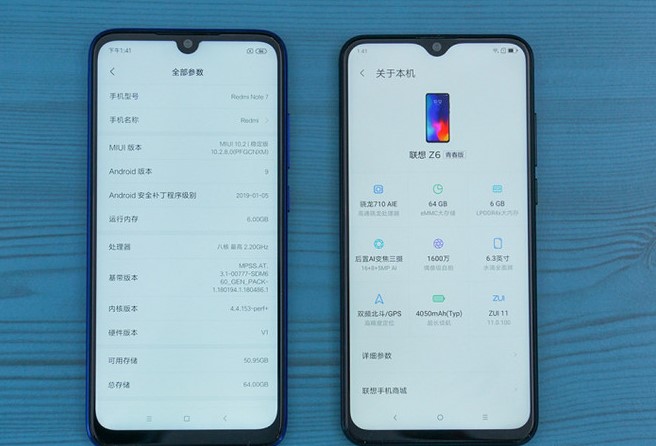 千元性價比紅米Note7并非王者，對比之下聯(lián)想Z6青春版品質(zhì)更高！