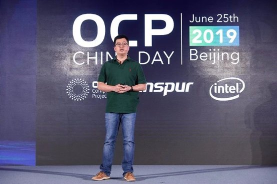 OCP China Day 中國(guó)開源計(jì)算：創(chuàng)新不斷，征途不止