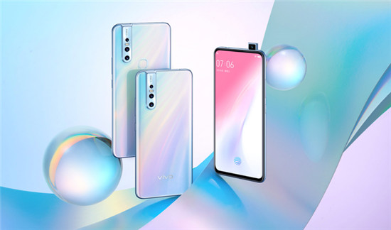 vivo S1 Pro仲夏夢預售時間已確定，又能和坤坤來個同款了