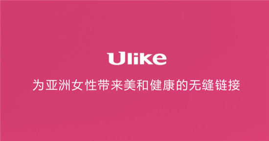 Ulike新品小氣泡天貓小黑盒重磅首發(fā)，7月20日見！