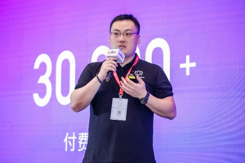 Baidu Create 2019小度智能生活論壇：小度合伙人計劃發(fā)布 探索更多商業(yè)模式