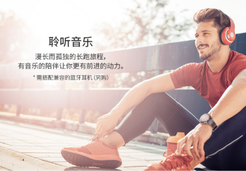 鐵三玩家，你們心心念念的Garmin Forerunner945來(lái)啦！