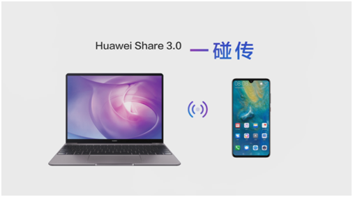 小版本大更新！華為Mate 20系列升級(jí)EMUI9.1帶來方舟編譯器