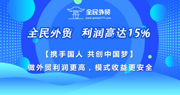 80后人群理財(cái)觀：更青睞安全穩(wěn)健型投資