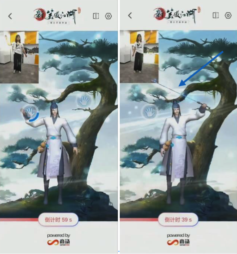 商湯科技亮相ChinaJoy 2019，原創(chuàng)技術激發(fā)AR內容創(chuàng)新力