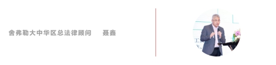 電子簽名助力法務(wù)降本增效,100多位大咖現(xiàn)身說法