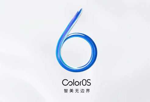 OPPO R17 Pro ColorOS 6 萬人嘗鮮開啟，這幾點(diǎn)值得關(guān)注