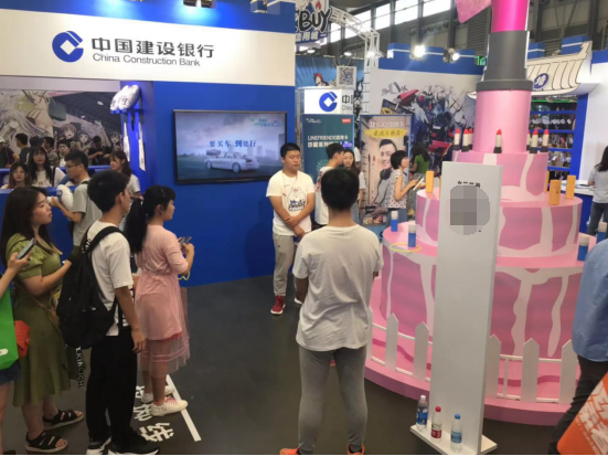 從驚喜到期待，建行信用卡再臨ChinaJoy