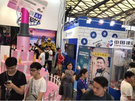 從驚喜到期待，建行信用卡再臨ChinaJoy