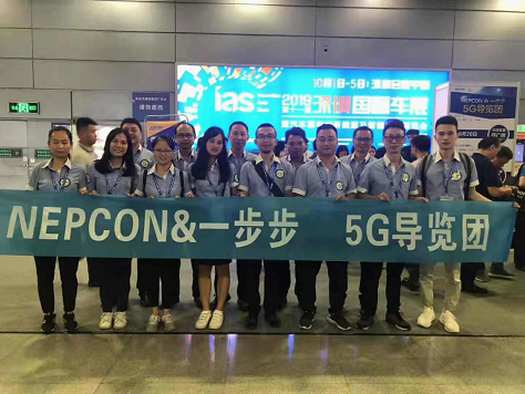 5G引領(lǐng)電子制造發(fā)展新姿 NEPCON 2019亞洲電子展年度大秀完美落幕