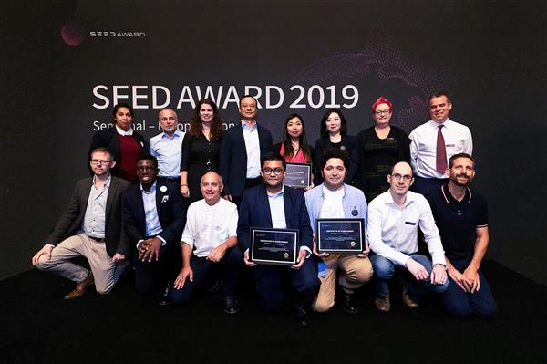 直擊SEED AWARD歐洲復(fù)選：歐洲最強(qiáng)創(chuàng)想者的終極較量