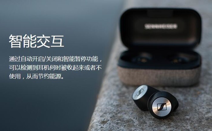 只知道一個AirPods？最好用的各類真無線耳機盤點