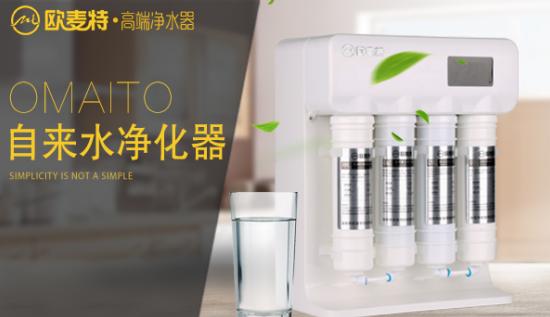 凈水器挑戰(zhàn)水污染 凈水器哪個牌子好