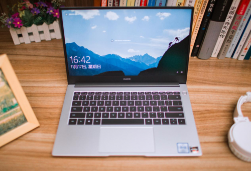 華為MateBook D系列新品發(fā)布，全部亮點(diǎn)都在這里