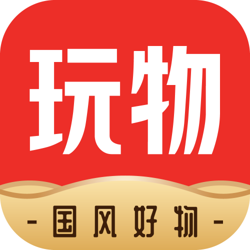 藝術(shù)品市場人氣火爆，國風(fēng)文化電商平臺玩物得志引燃收藏?zé)崆?/></p><p>資料顯示,經(jīng)過多年的發(fā)展,中國藝術(shù)品收藏市場目前正處于正規(guī)化、系統(tǒng)化的穩(wěn)健發(fā)展階段,上海這兩場藝術(shù)博覽會人氣高漲,也顯示出藝術(shù)品市場經(jīng)過了幾年的調(diào)整之后,正在加快成長。在收藏界有這么一句話:只有民族的,才是世界的。在收藏市場中,國風(fēng)文化藏品成為國內(nèi)外很多收藏者的首選目標(biāo)。</p><p>據(jù)悉,玩物得志總部位于浙江杭州,通過挖掘傳統(tǒng)文化特色,賦能傳統(tǒng)文化產(chǎn)業(yè),玩物得志已成國內(nèi)領(lǐng)先的國風(fēng)文化電商平臺。平臺匯聚數(shù)千位文化匠人,精選萬款精品文玩藝術(shù)品,覆蓋玉翠珠寶、紫砂陶瓷、木雕盤玩、茶酒滋補和書畫篆刻等八大品類,通過直播、拍賣和社交三大核心服務(wù),為用戶提供高性價比的優(yōu)質(zhì)文玩藝術(shù)產(chǎn)品和高品質(zhì)的購物體驗。</p><p>在藝術(shù)品收藏中,產(chǎn)品保障是不少收藏者非常關(guān)心的問題,為此,玩物得志推出了鑒真寶服務(wù),平臺會委托國家認(rèn)證的檢測機構(gòu)對鑒真寶保障的商品進行檢測鑒定,如果商品確定沒問題,會出具權(quán)威檢測證書并用專用物流箱寄送給用戶。鑒真寶保障的商品如果在售后復(fù)檢出現(xiàn)質(zhì)量問題,玩物得志平臺將假一賠三,最高賠付100萬元,而且鑒真寶保障承諾終身有效。鑒真寶服務(wù)的商品在頁面中會帶有相應(yīng)標(biāo)識,用戶在購買時,只需在付款頁面點選鑒真寶服務(wù)選項即可。商品發(fā)生退貨情況,鑒真寶費用會同步退款。</p><p align=