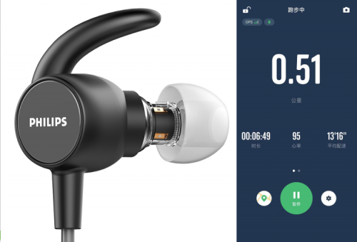 音樂、健康，一個也不能少——飛利浦心率監(jiān)測藍牙運動耳機503評測