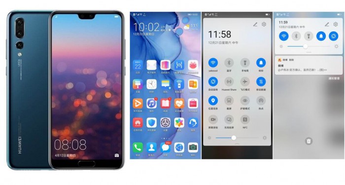 EMUI10正式版添新成員，華為Mate10和P20等七款手機獲性能飛躍