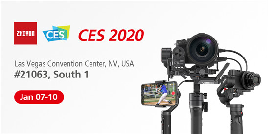 CES 2020展即將開幕，智云穩(wěn)定器參展或?qū)l(fā)布新品？