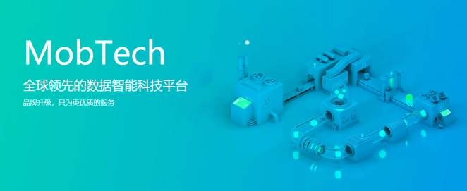 MobTech自研FM模型，推動(dòng)行業(yè)重塑，探索數(shù)據(jù)智能世界