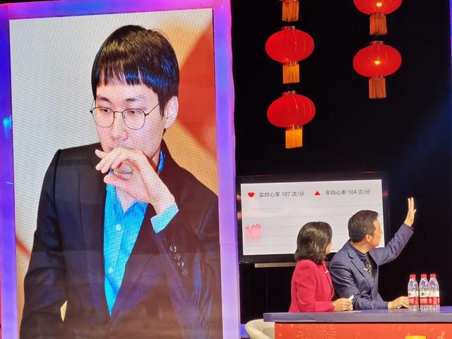 2020年賀歲杯圍棋爭霸賽今日開賽，AI+圍棋看點(diǎn)十足