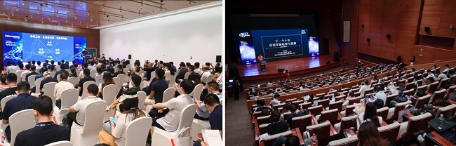 北京InfoComm China 2023 展示創(chuàng)新科技 引領開創(chuàng)數(shù)字新未來