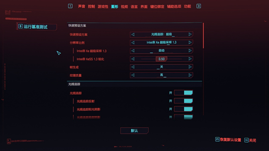 不到1500元的I卡可以玩轉(zhuǎn)3A大作嗎？撼與科技Intel Arc A750顯卡游戲性能實測