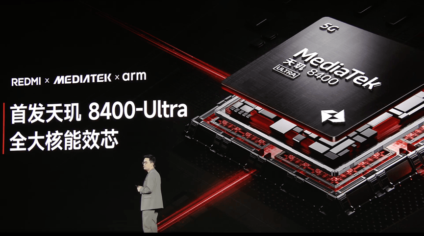 天璣8400-Ultra全大核CPU加持，REDMI Turbo 4體驗(yàn)拉滿(mǎn)